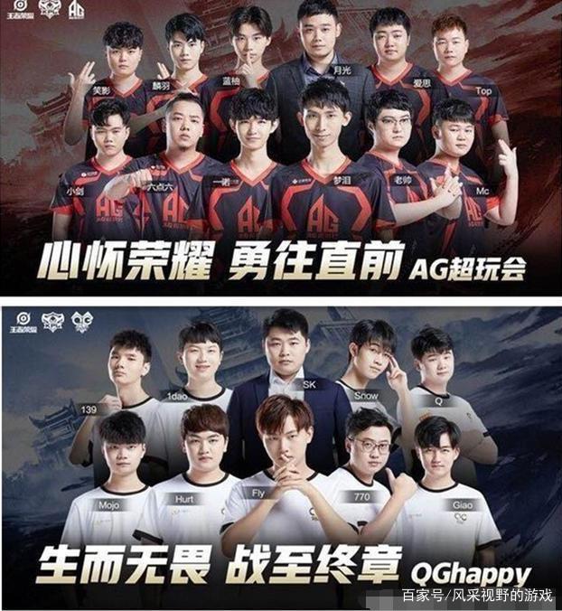 实力不如自