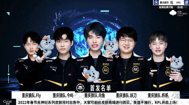 我们以NB