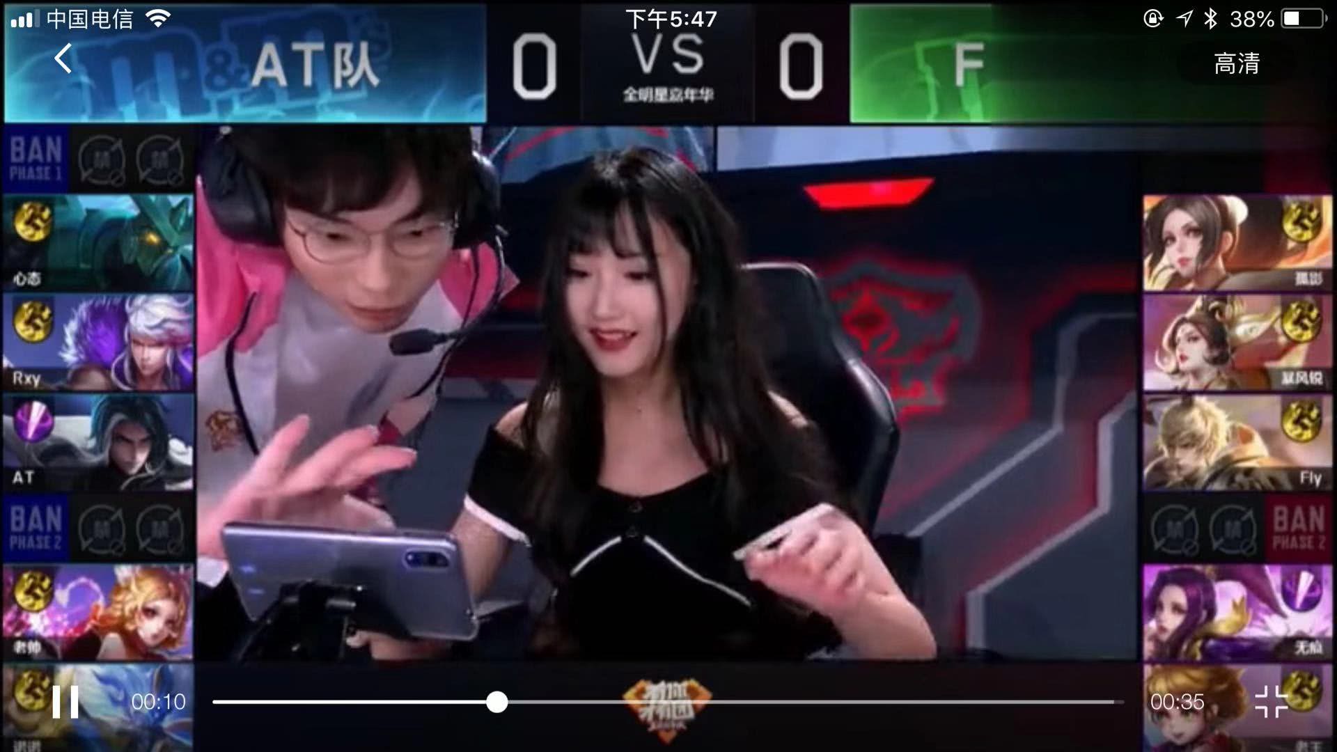 内联赛的竞