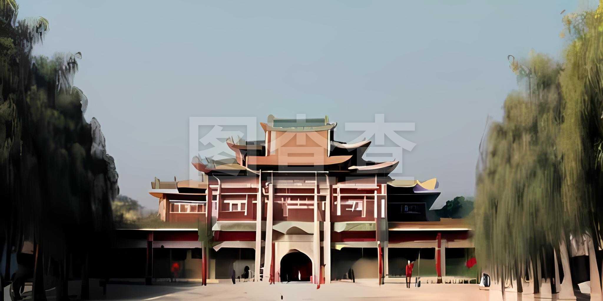 年代