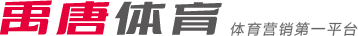 林诗栋晋级