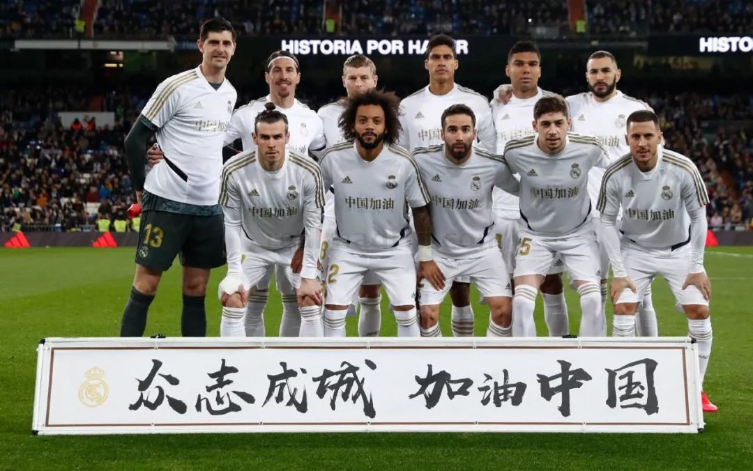 业生涯中的
