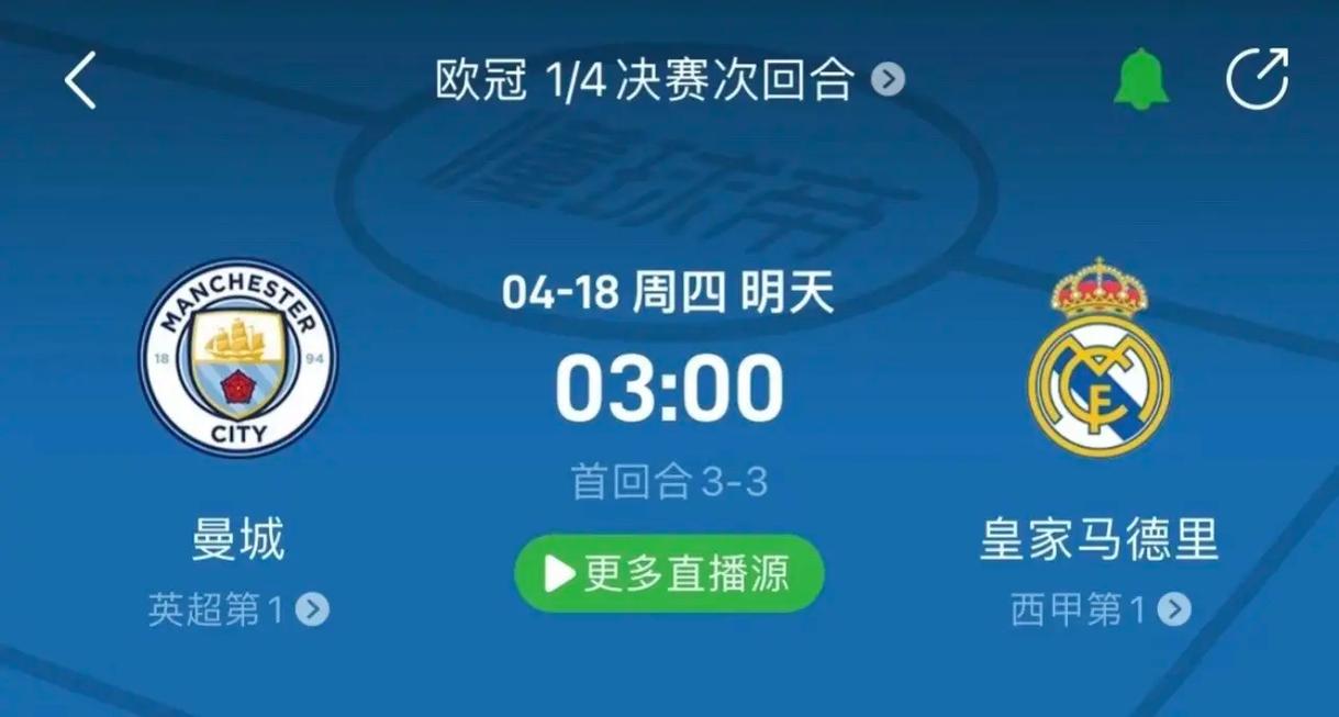 展示了他在