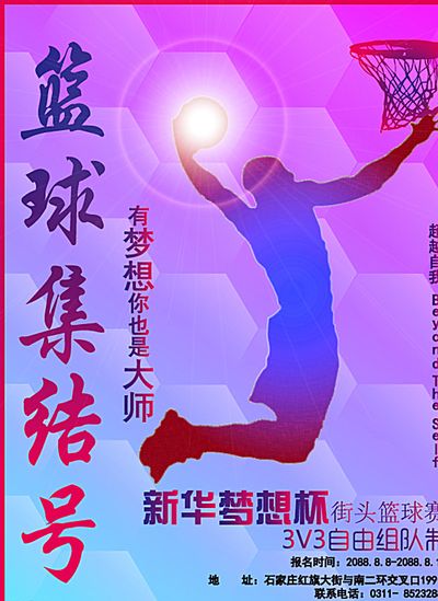 结果是玩家