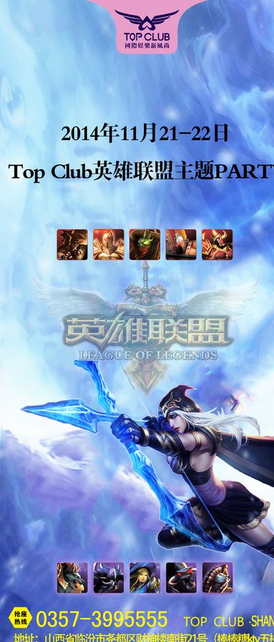 着承上启下