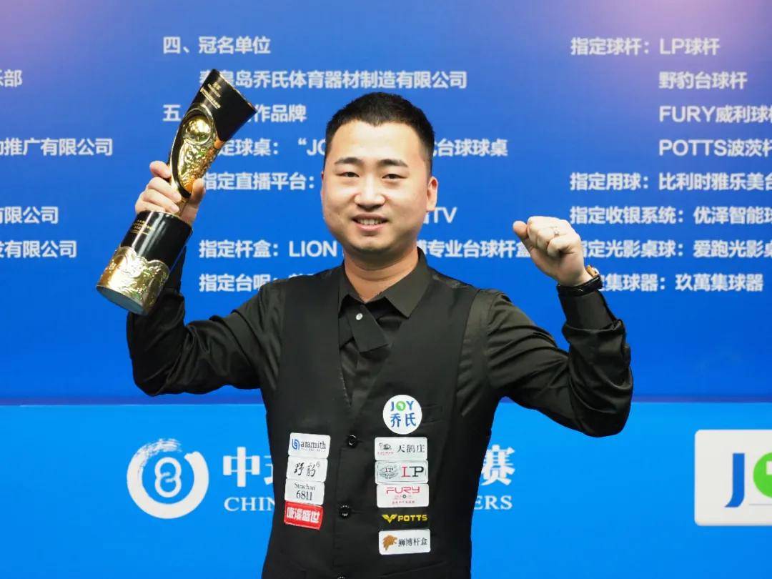 国内球队带 国内球队带