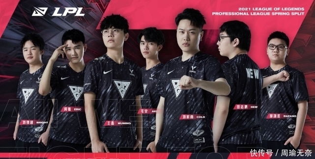 篮效力多年 篮效力多年